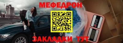 эйфоретик Нягань