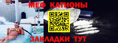 прущие грибы Обнинск