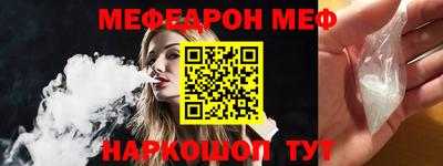 эйфоретик Нягань