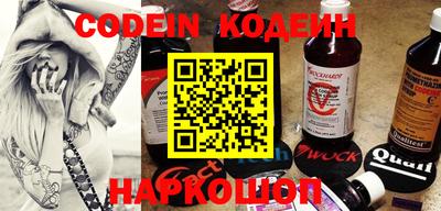 прущие грибы Обнинск