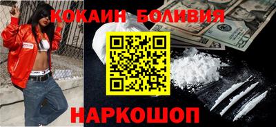 сатива Обь