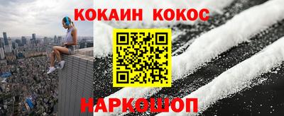 эйфоретик Нягань