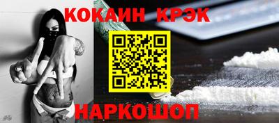 сатива Обь