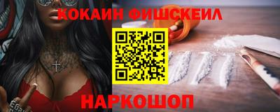 прущие грибы Обнинск