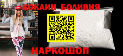прущие грибы Обнинск