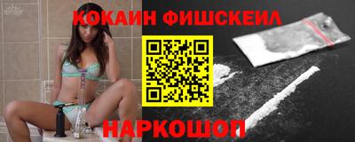 прущие грибы Обнинск