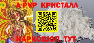 эйфоретик Нягань