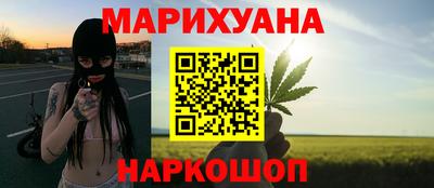 эйфоретик Нягань