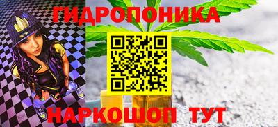 эйфоретик Нягань