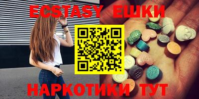 сатива Обь