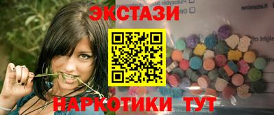 эйфоретик Нягань