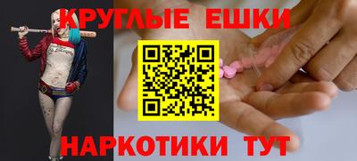 сатива Обь