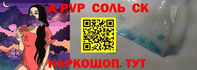 прущие грибы Обнинск