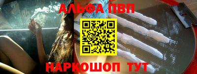 эйфоретик Нягань