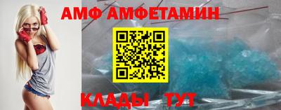 эйфоретик Нягань