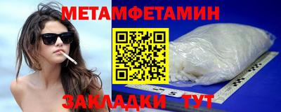 прущие грибы Обнинск