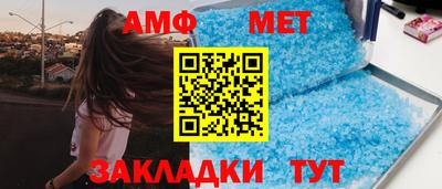 сатива Обь