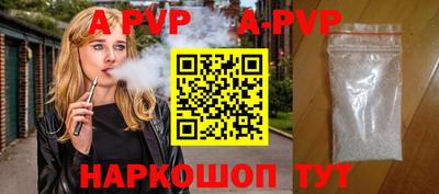 эйфоретик Нягань